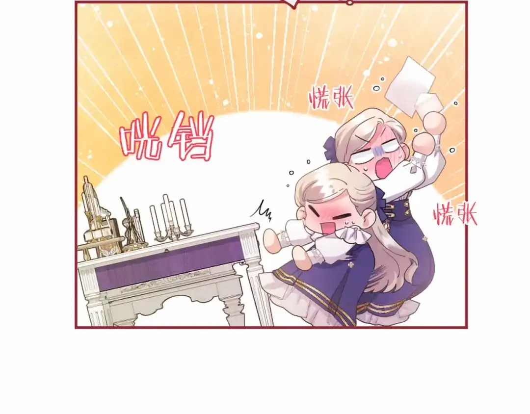 第127页