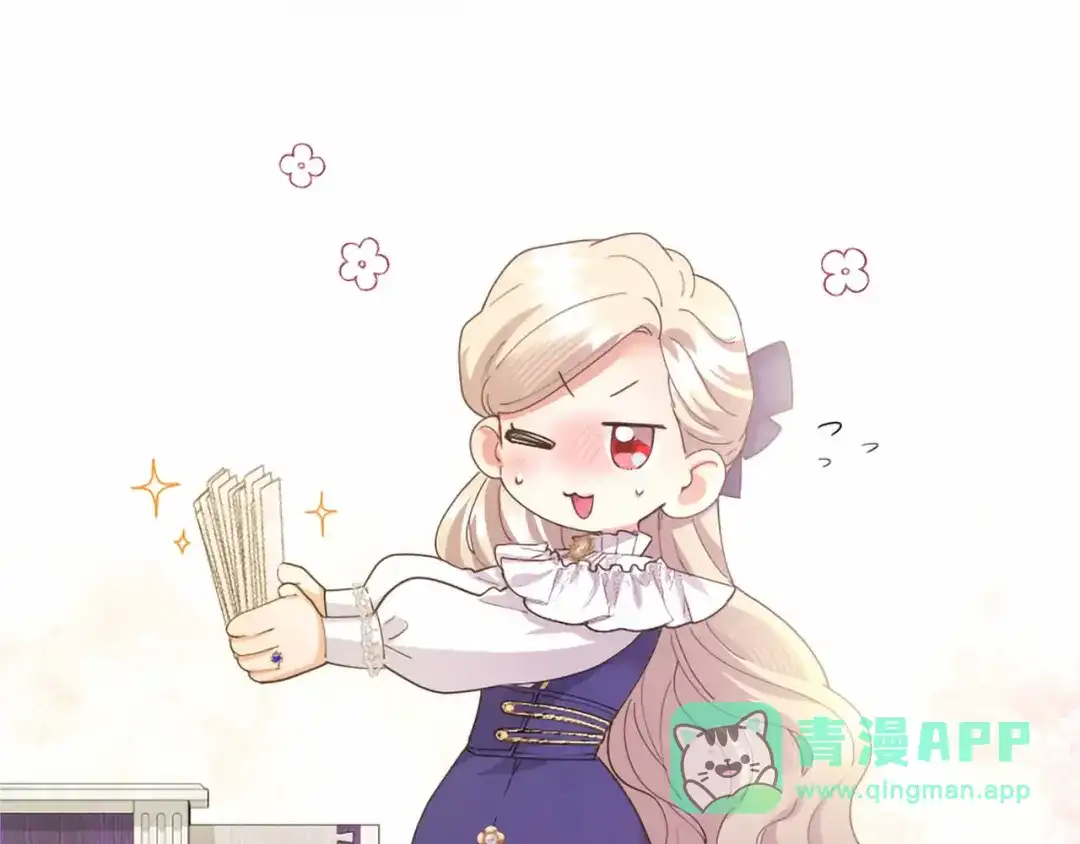 第136页