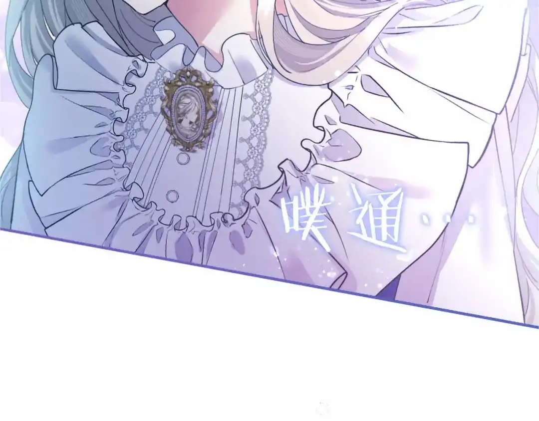 第175页