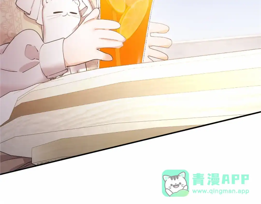 第191页