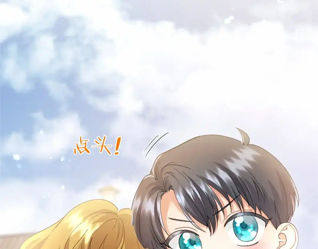 第195页