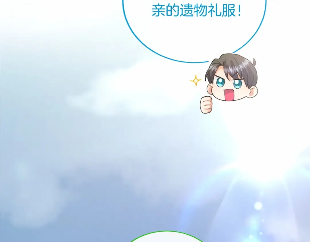 第198页
