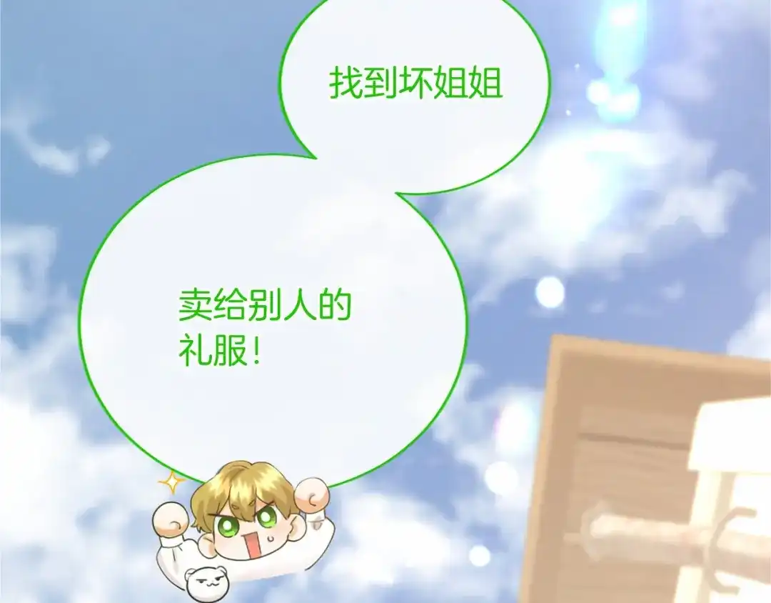 第199页