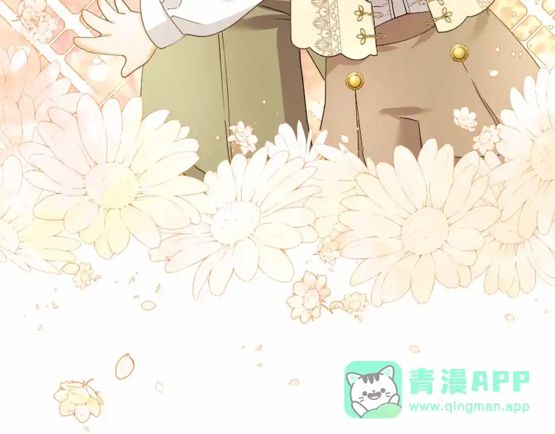 第196页