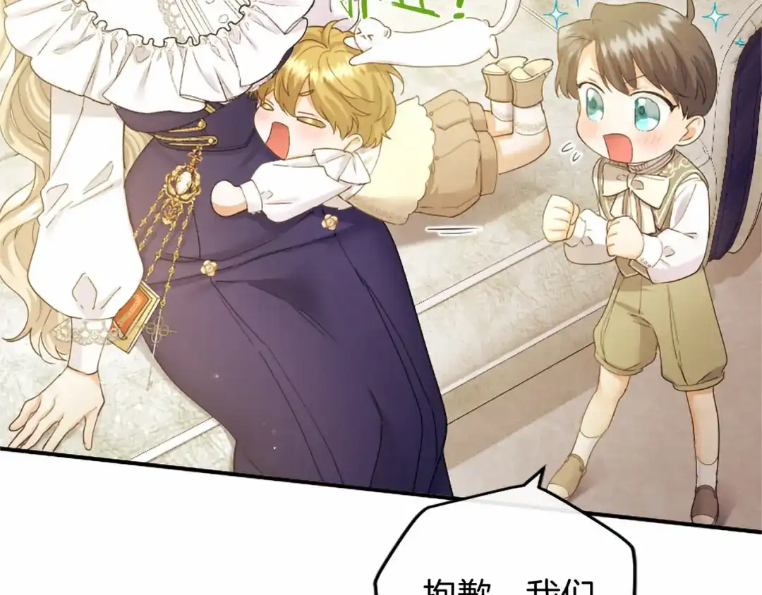 第199页