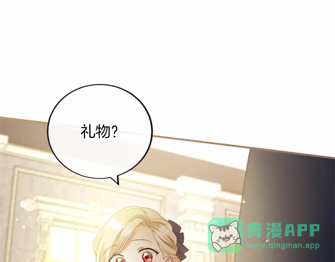 第201页