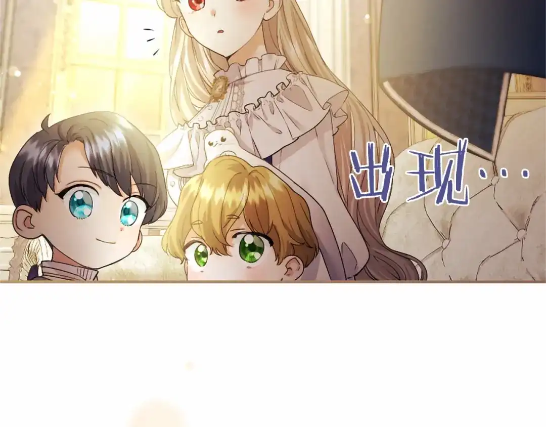 第202页