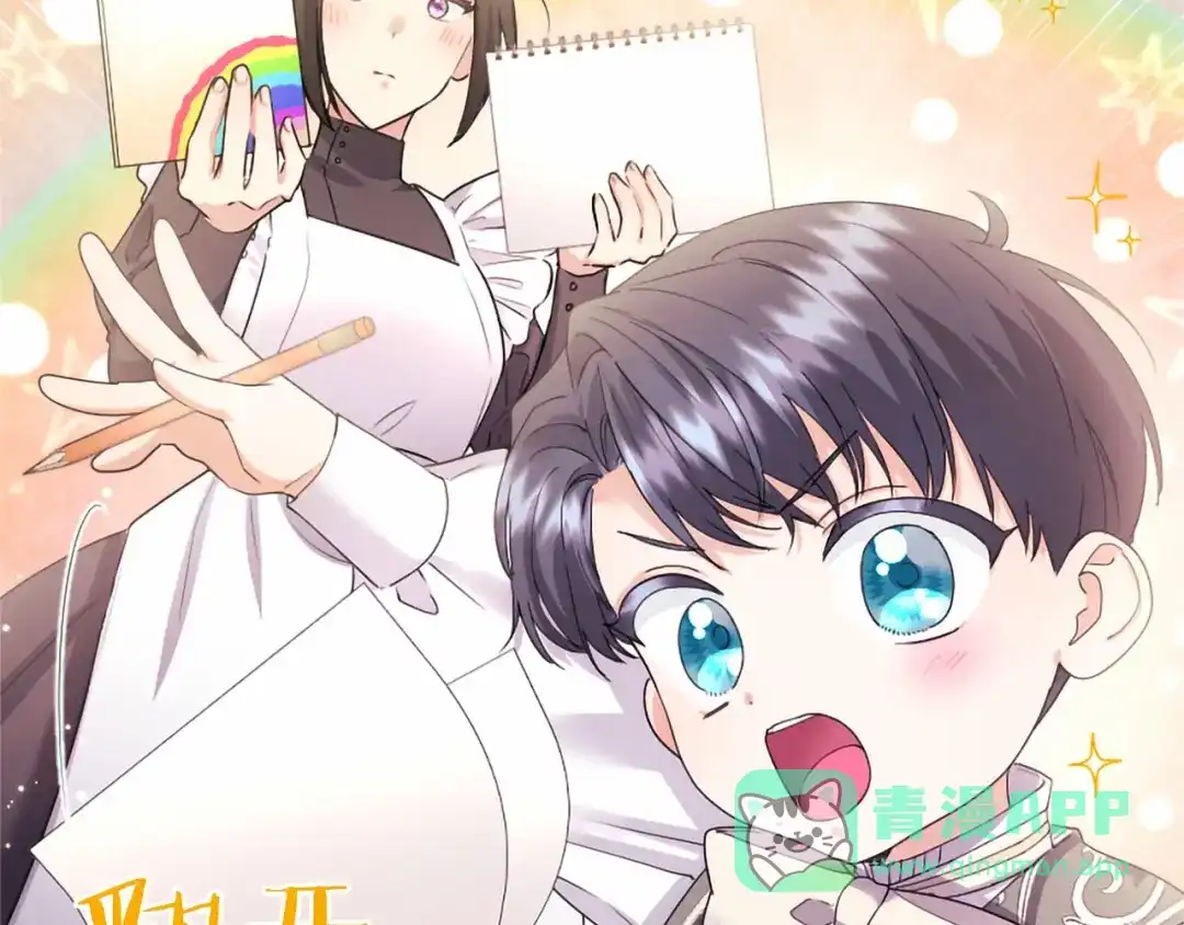 第166页