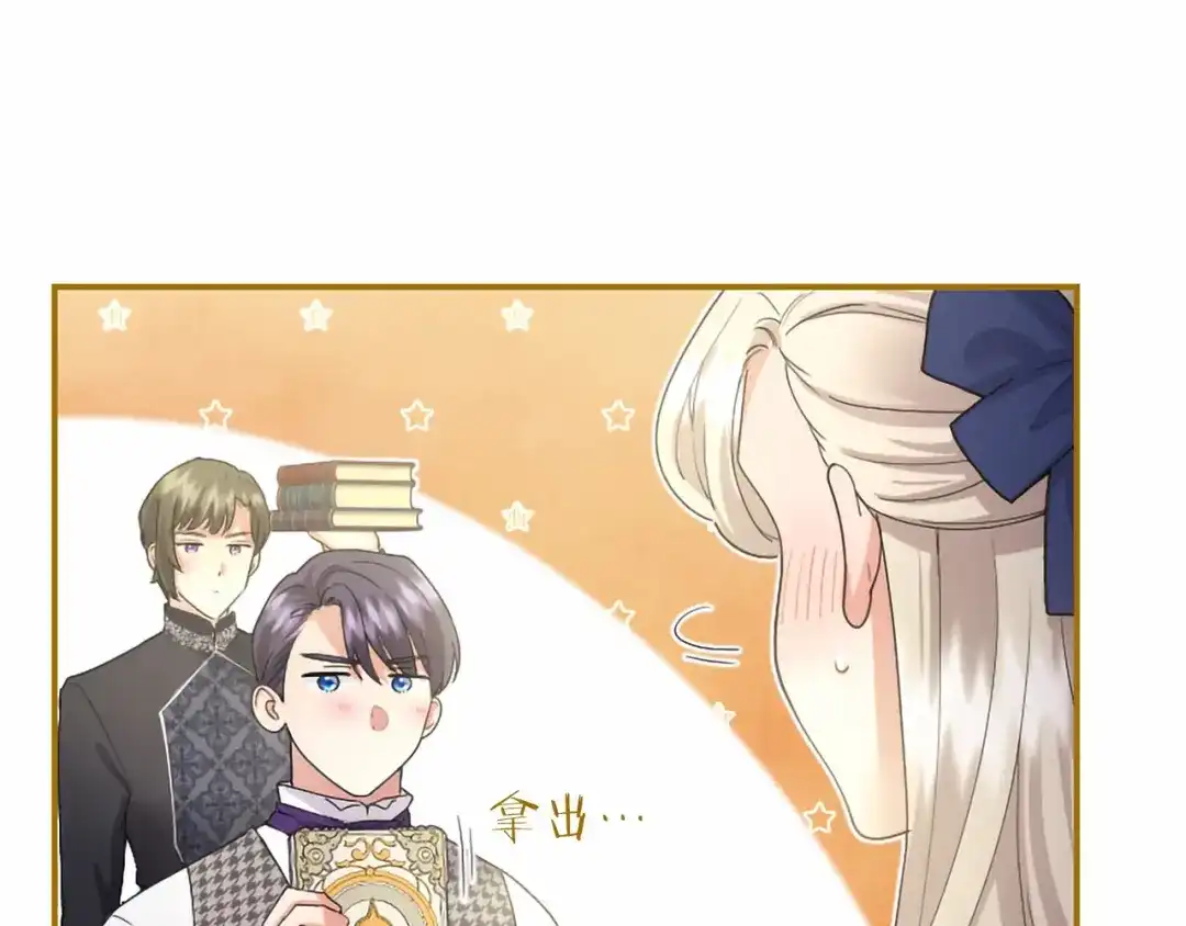 第173页