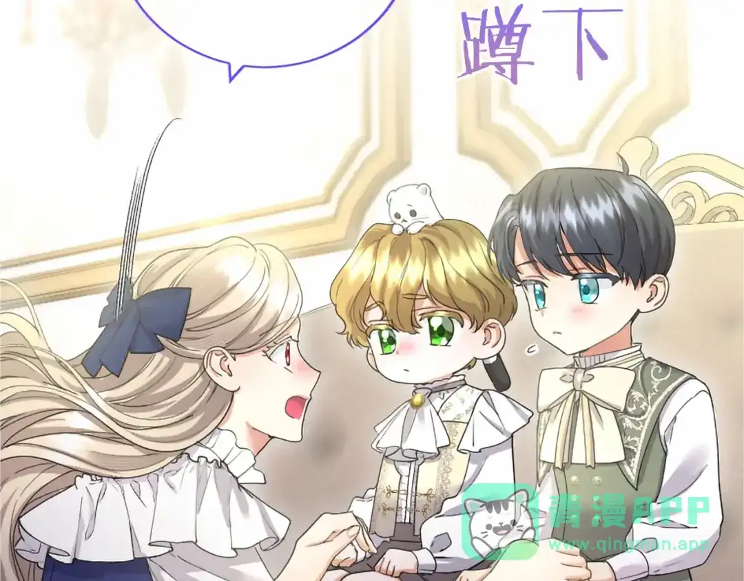 第136页