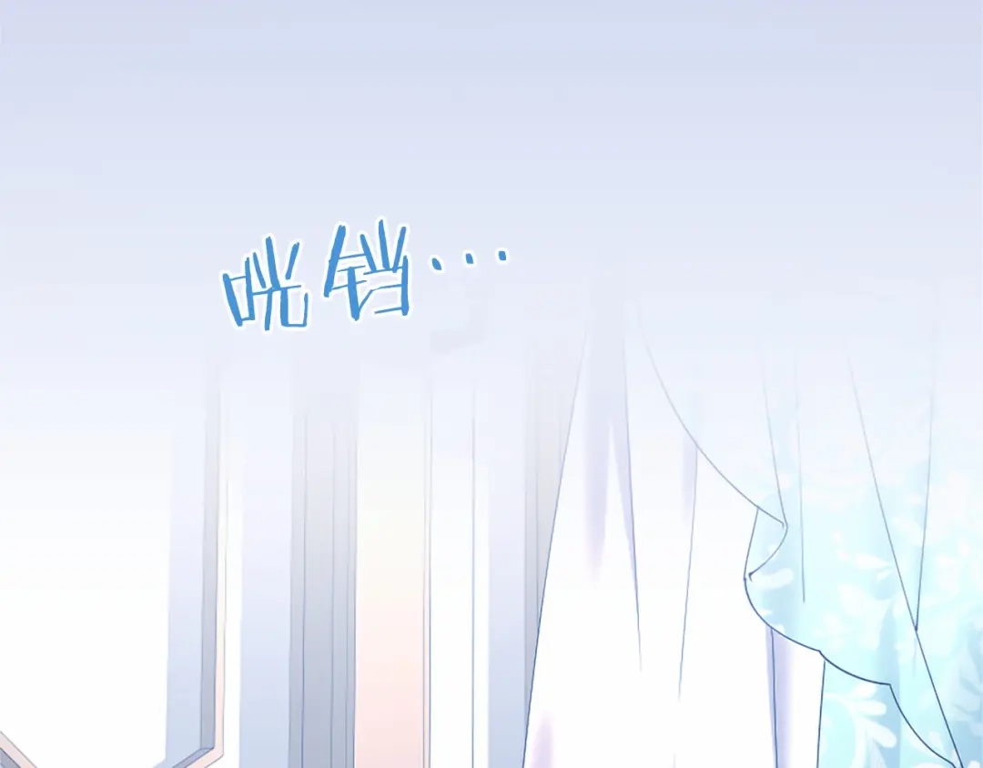 第193页