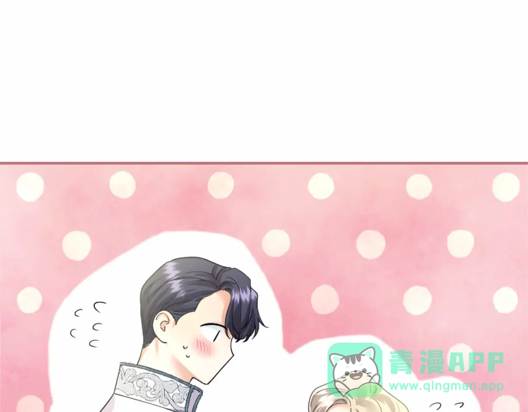 第206页