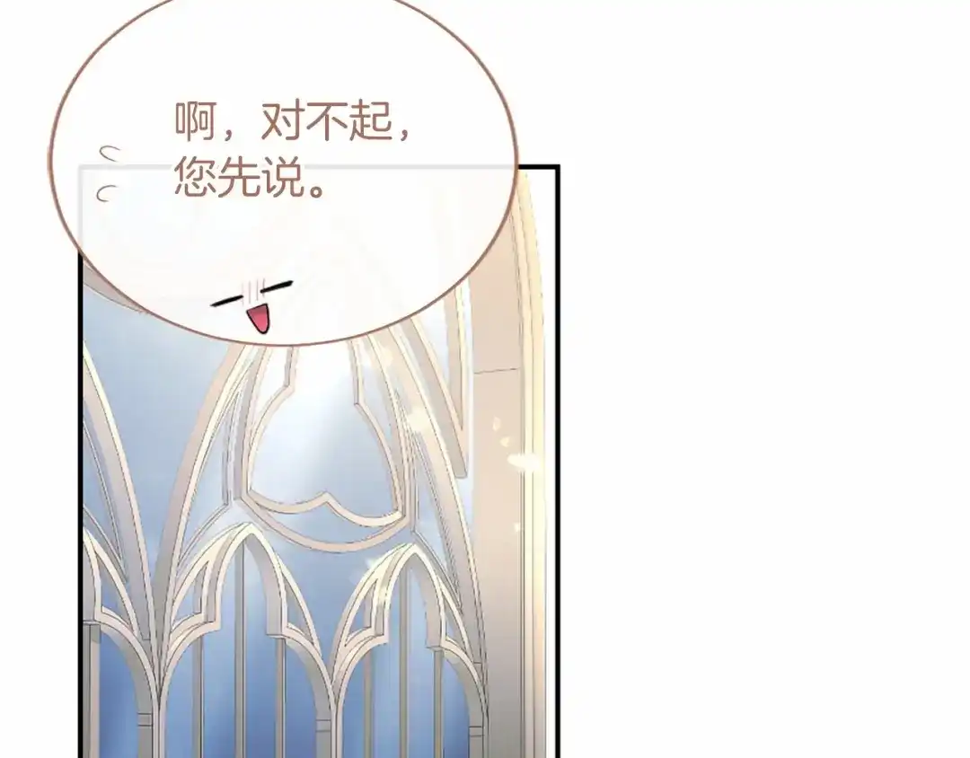 第208页