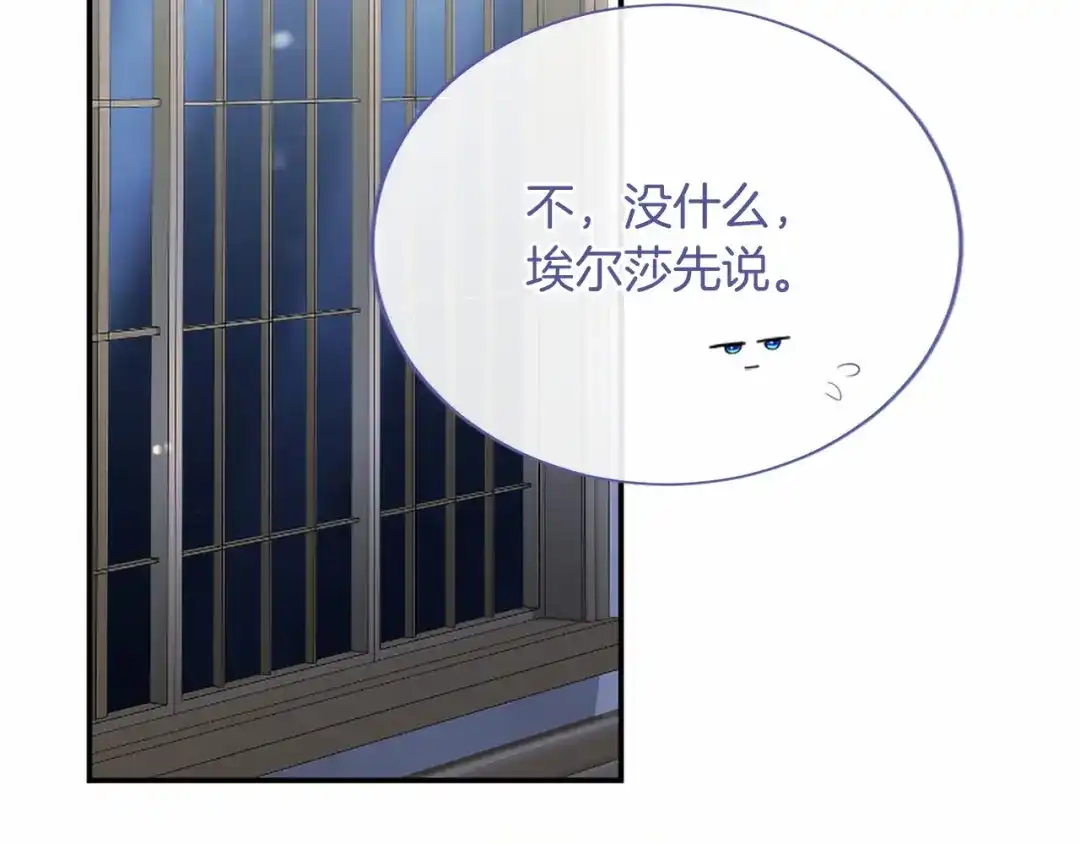 第209页