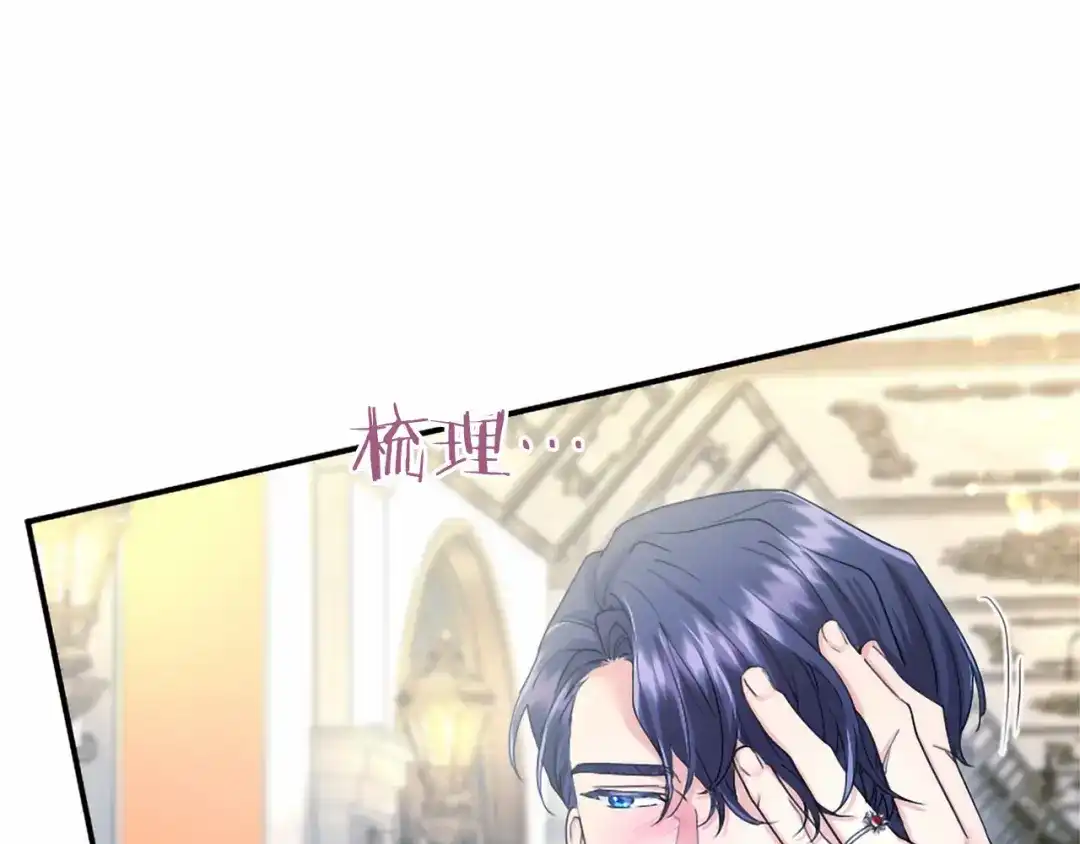 第213页