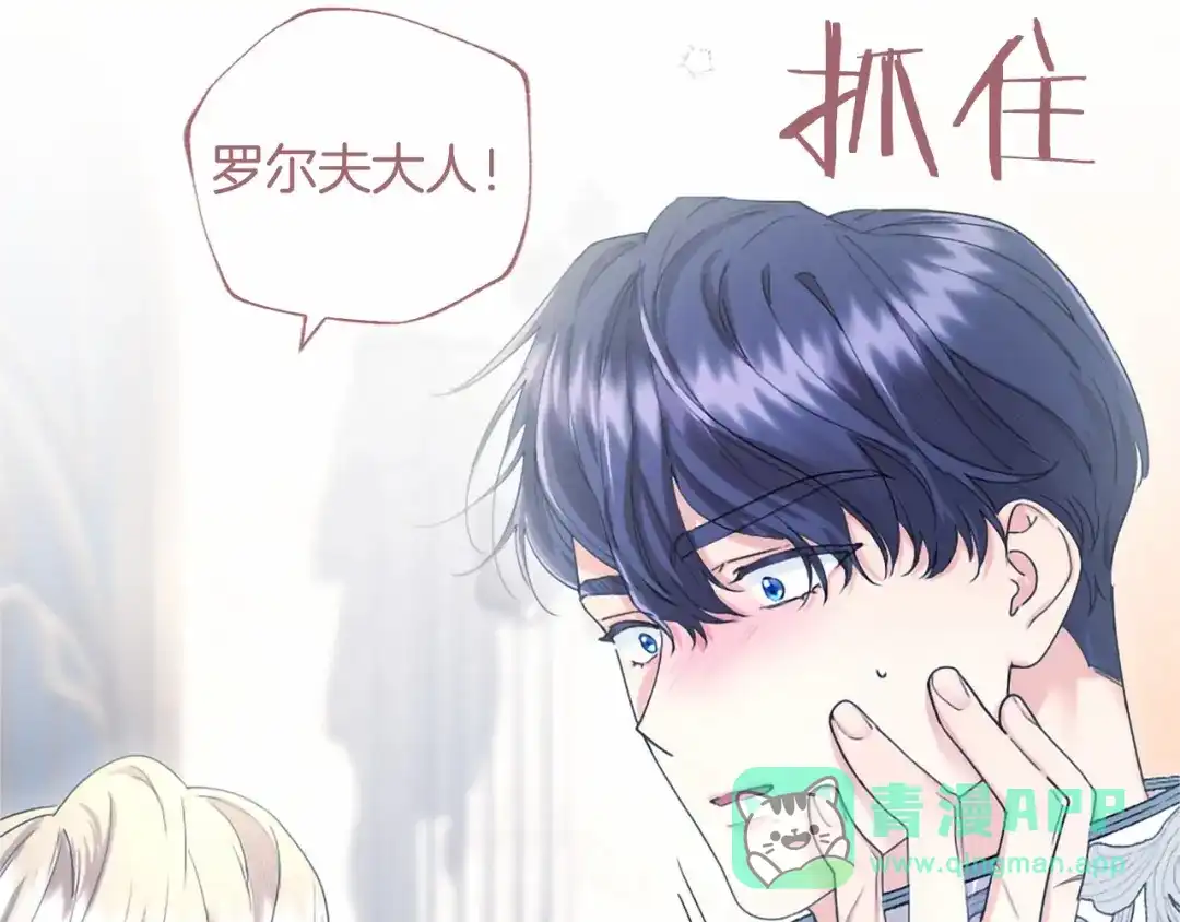 第216页