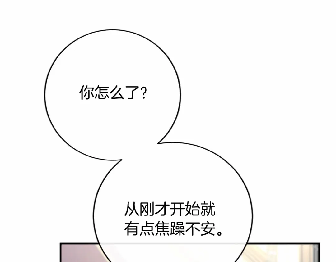 第222页