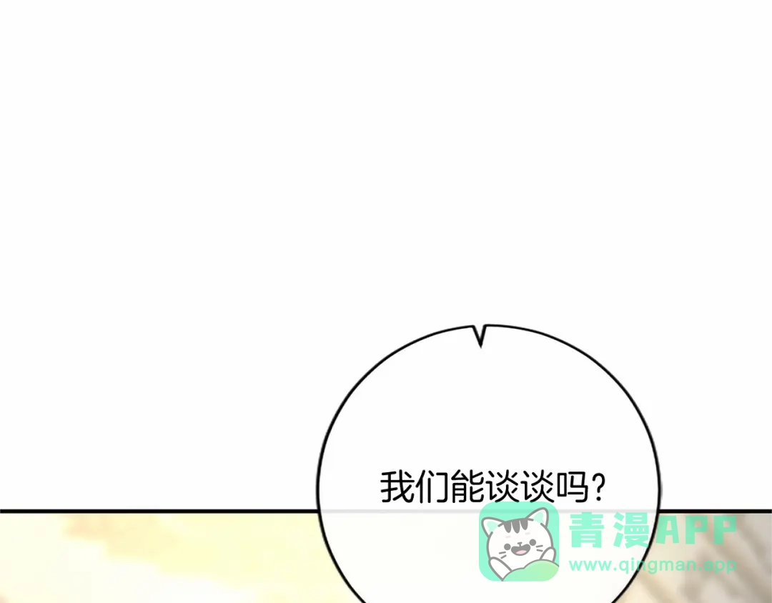 第226页