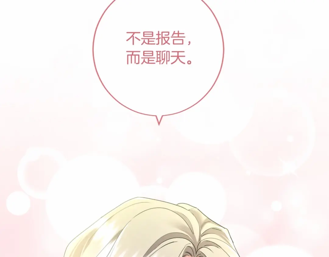 第229页