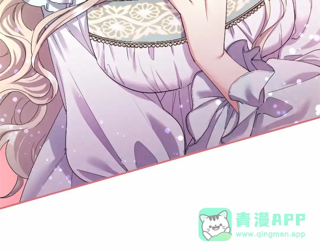 第231页