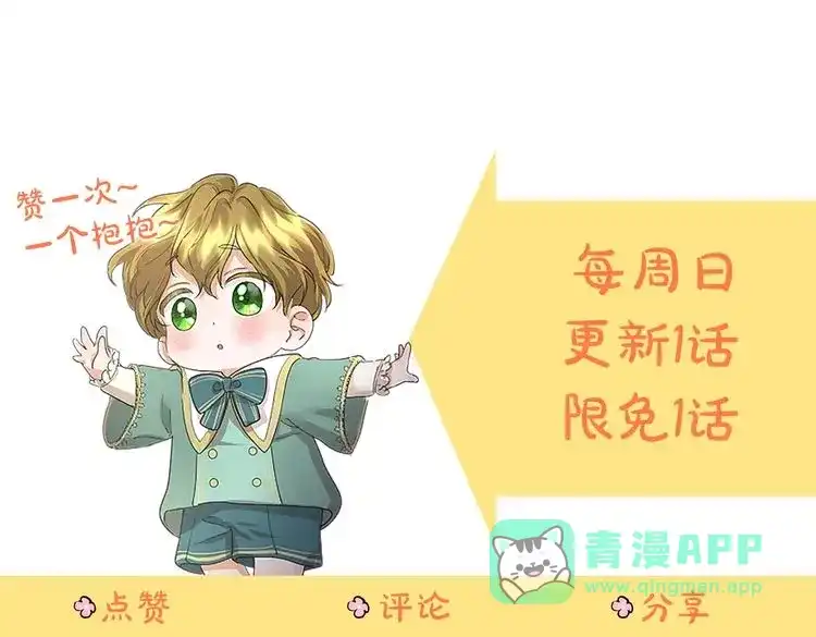 第236页