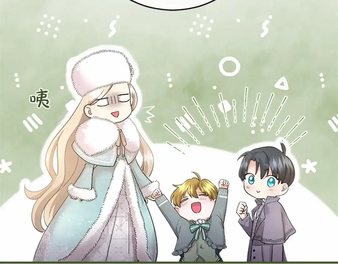 第210页