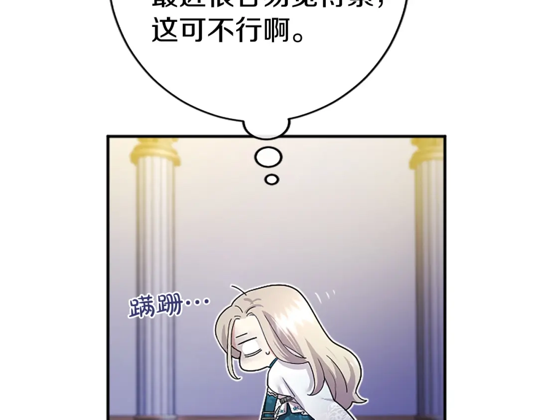 第224页