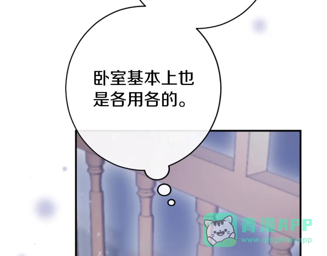 第226页