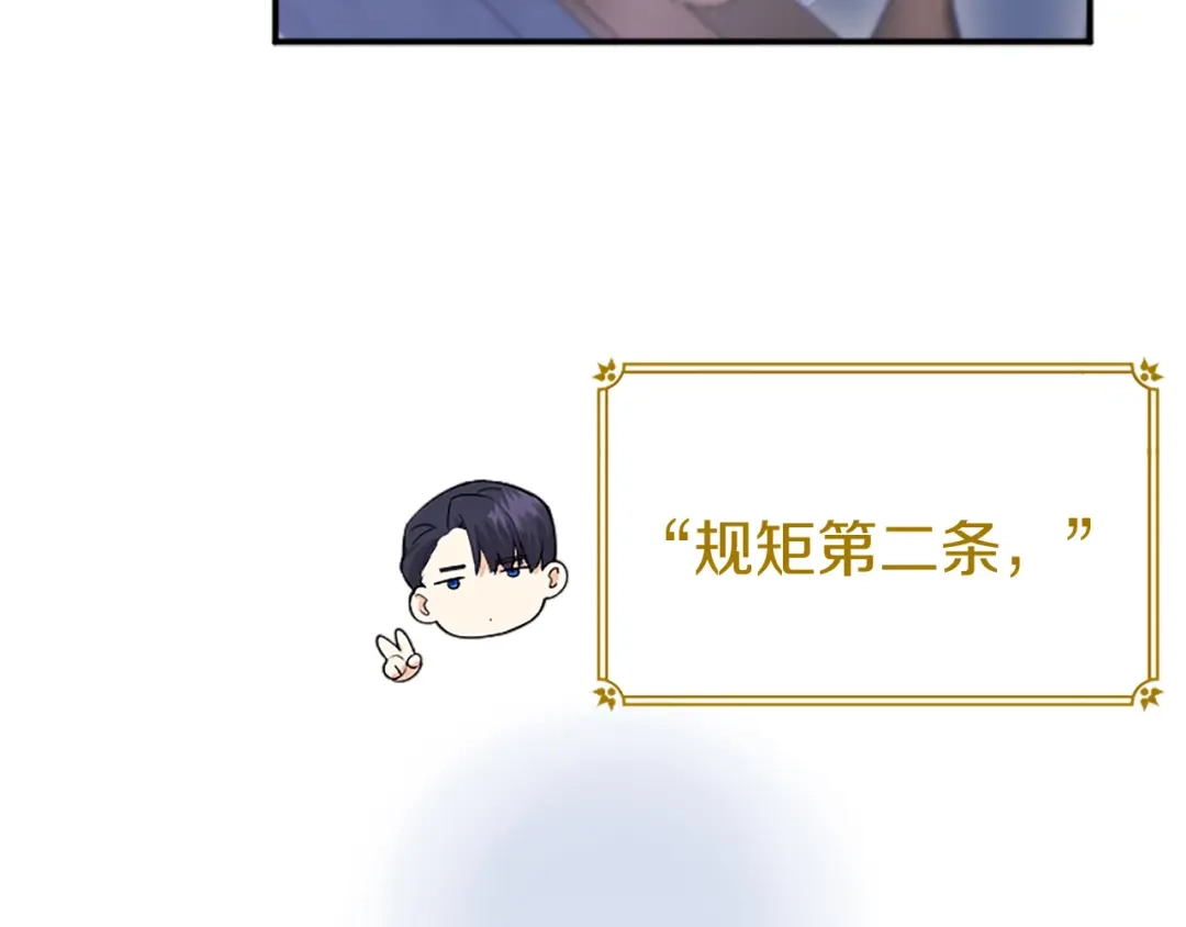 第228页