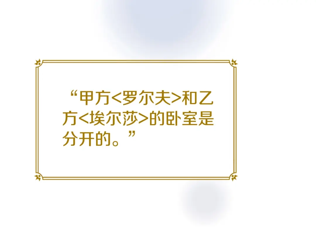 第229页