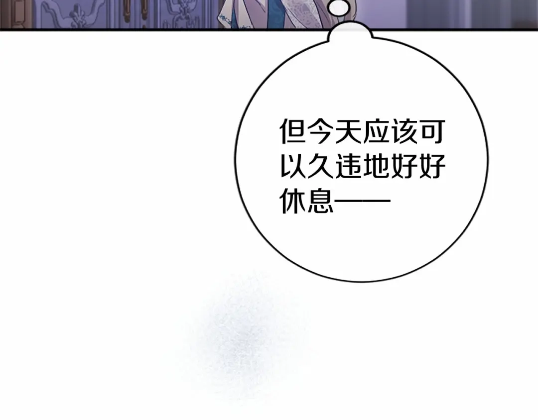 第235页