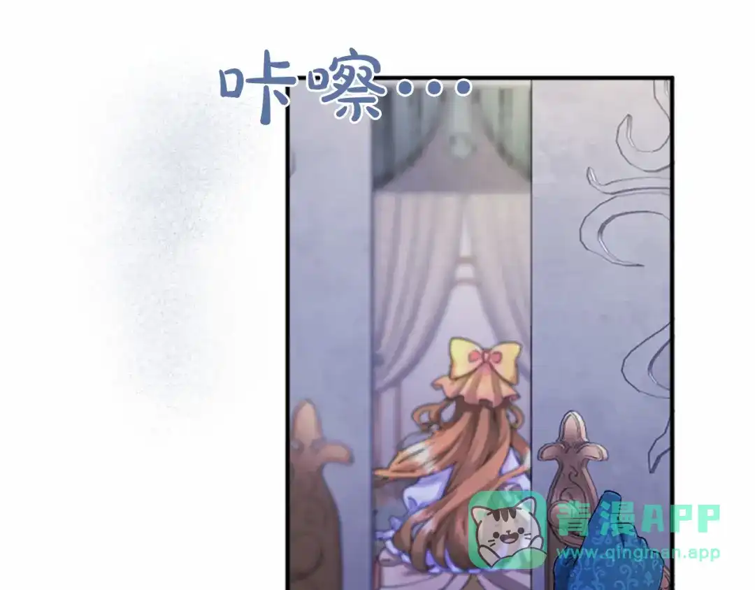 第236页
