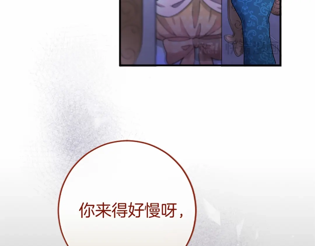 第237页