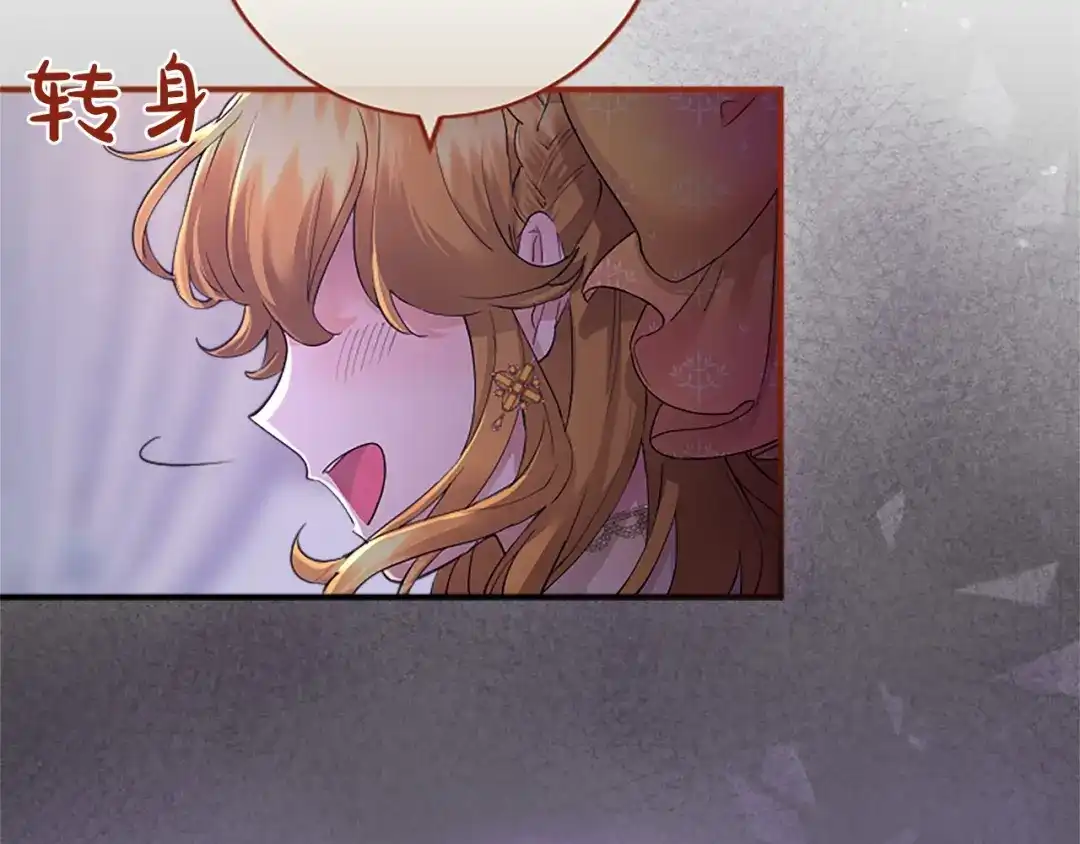 第238页