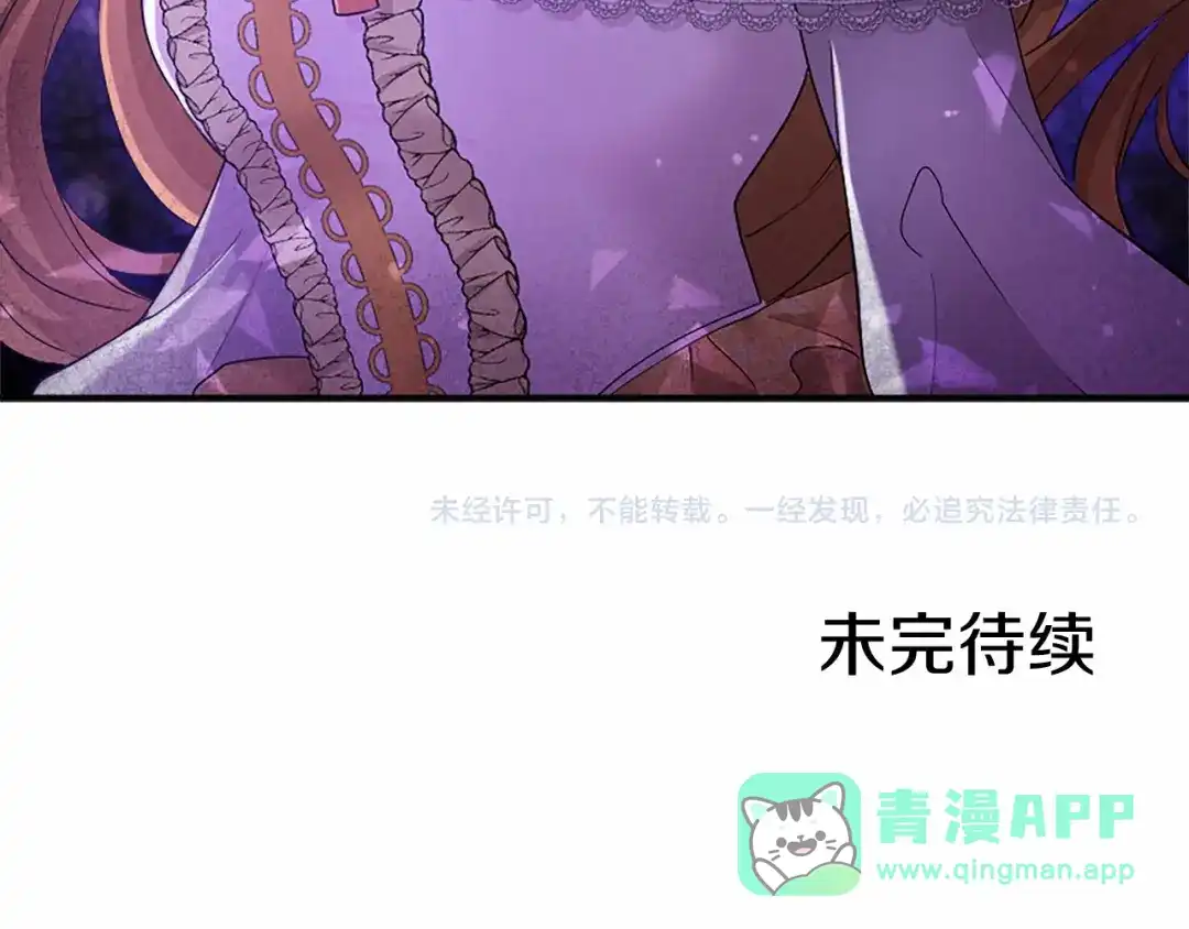 第241页