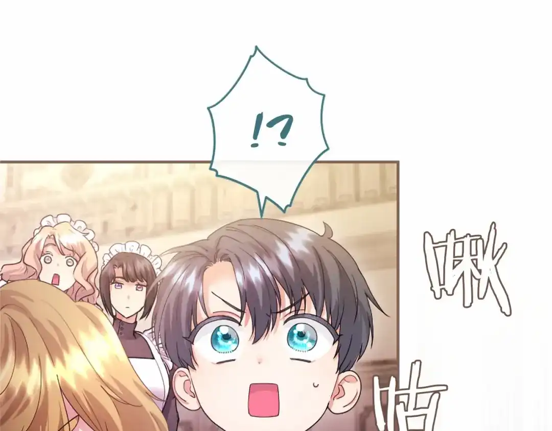 第179页