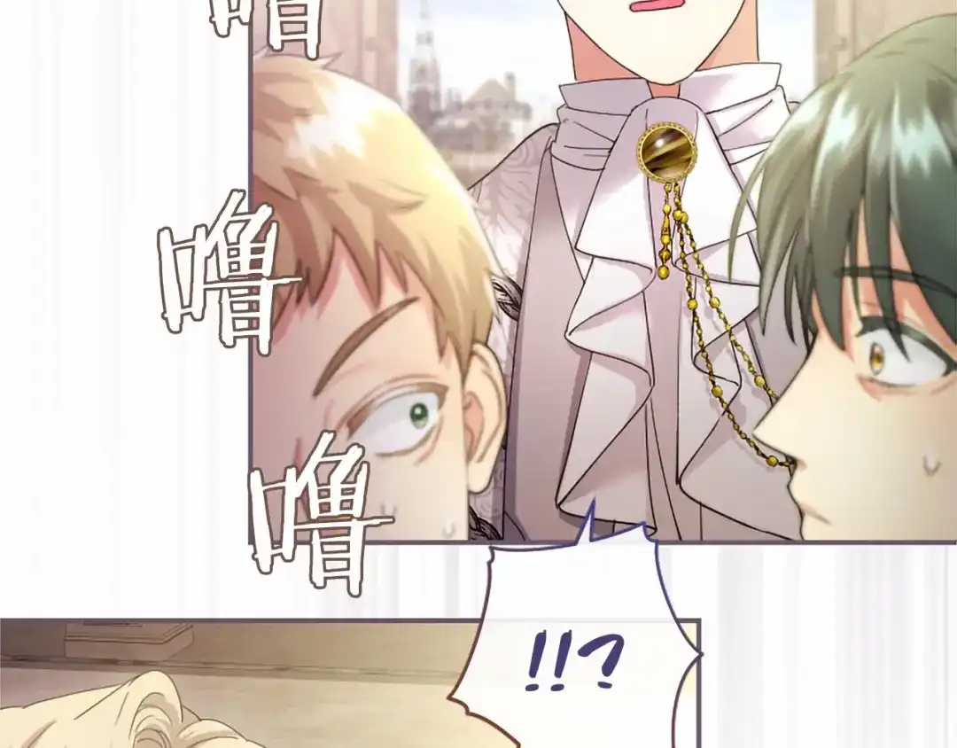 第181页