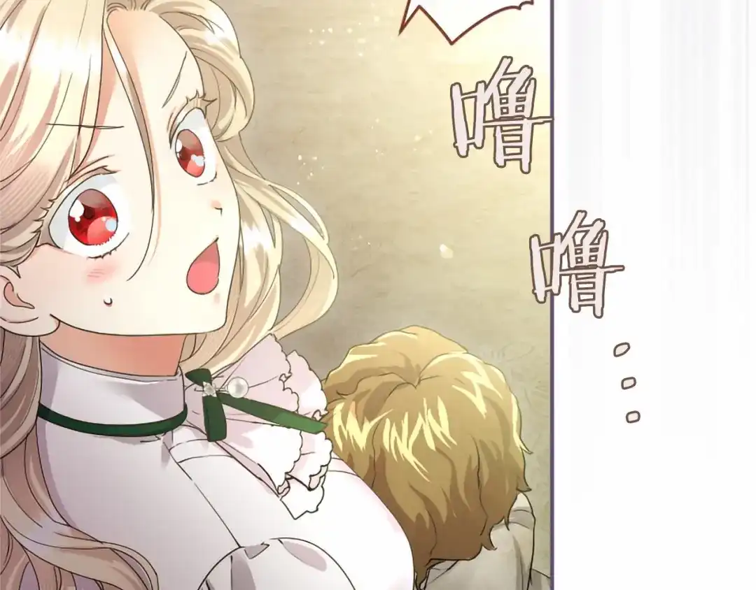 第182页