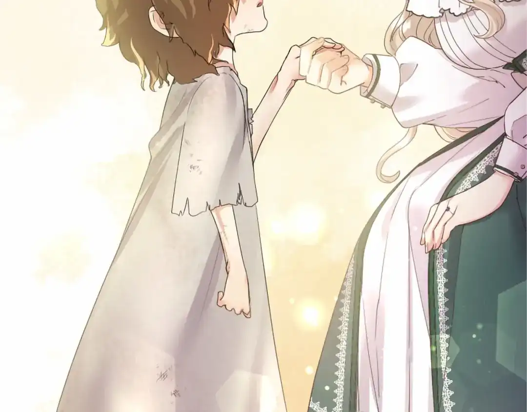 第197页