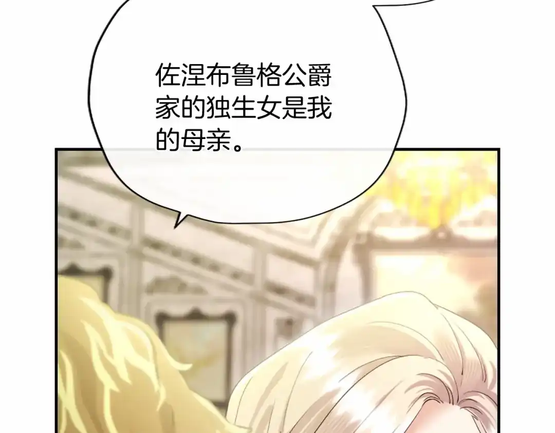 第215页