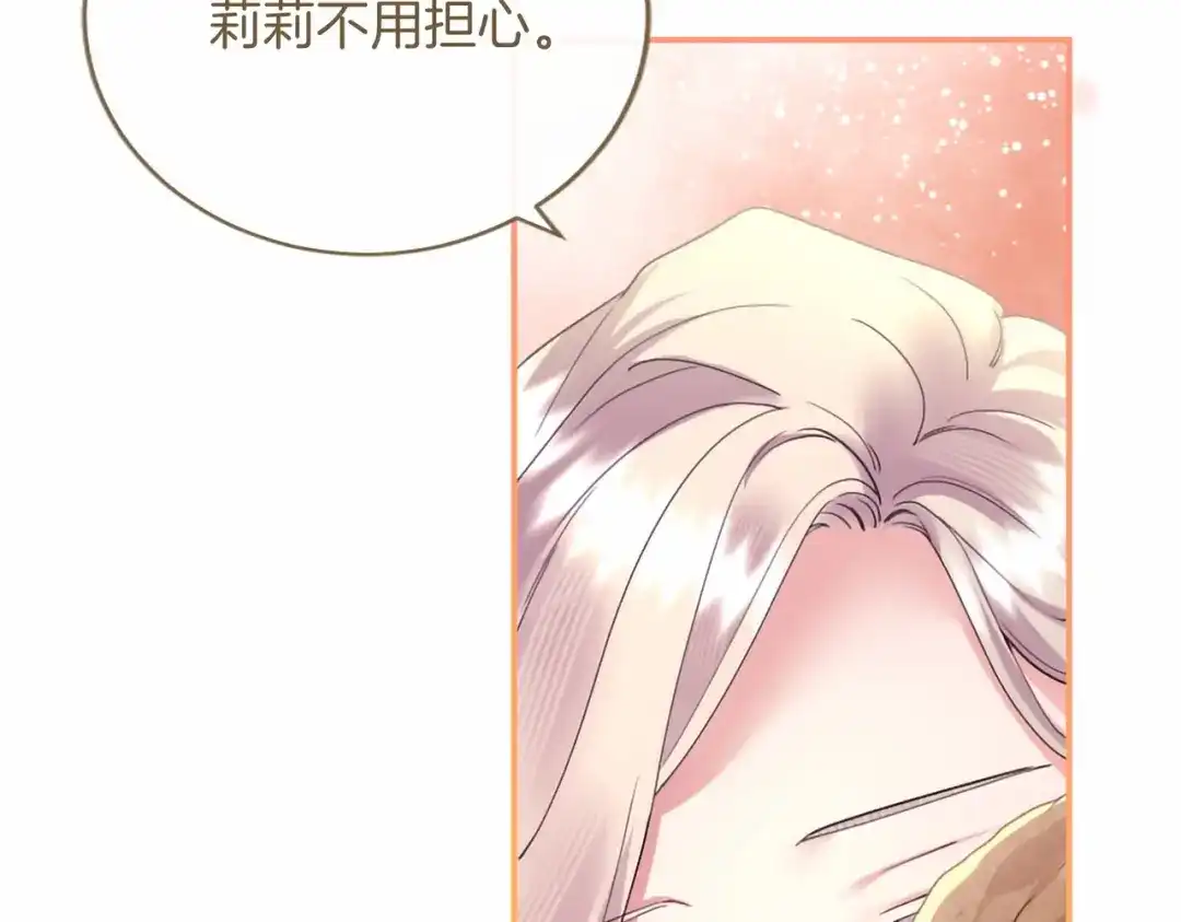 第210页