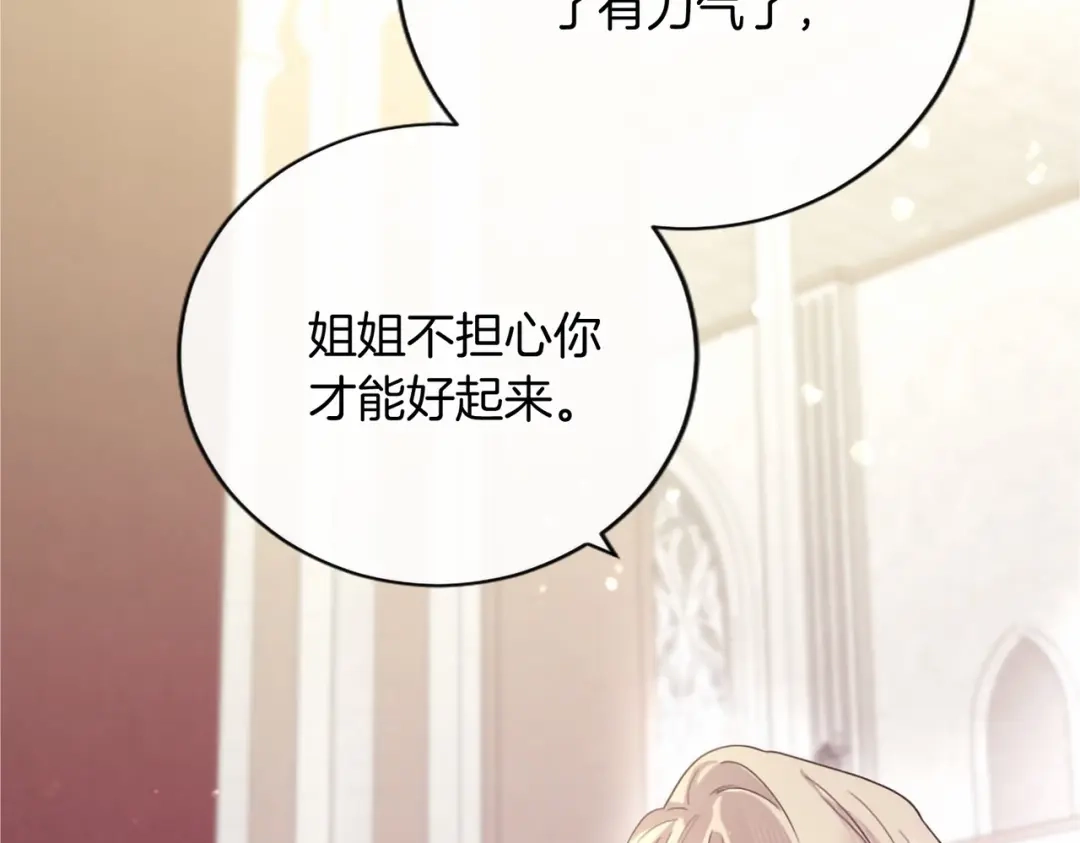 第218页