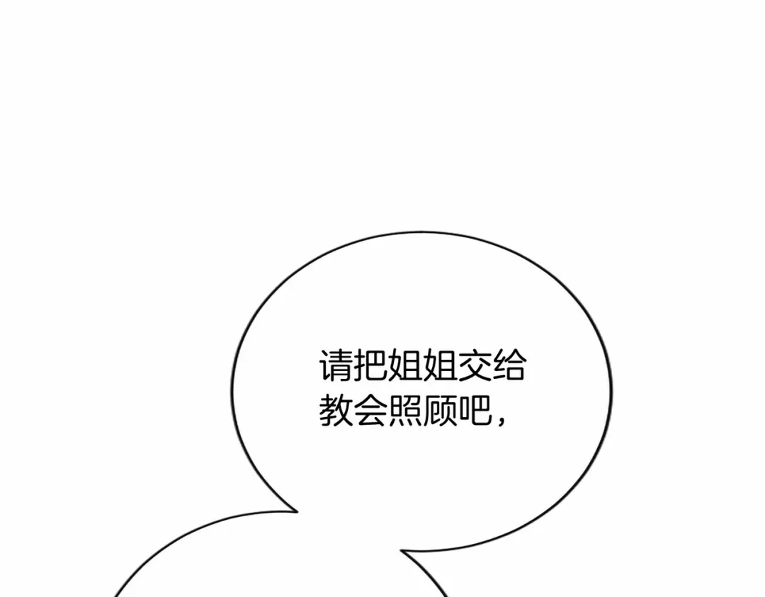 第221页