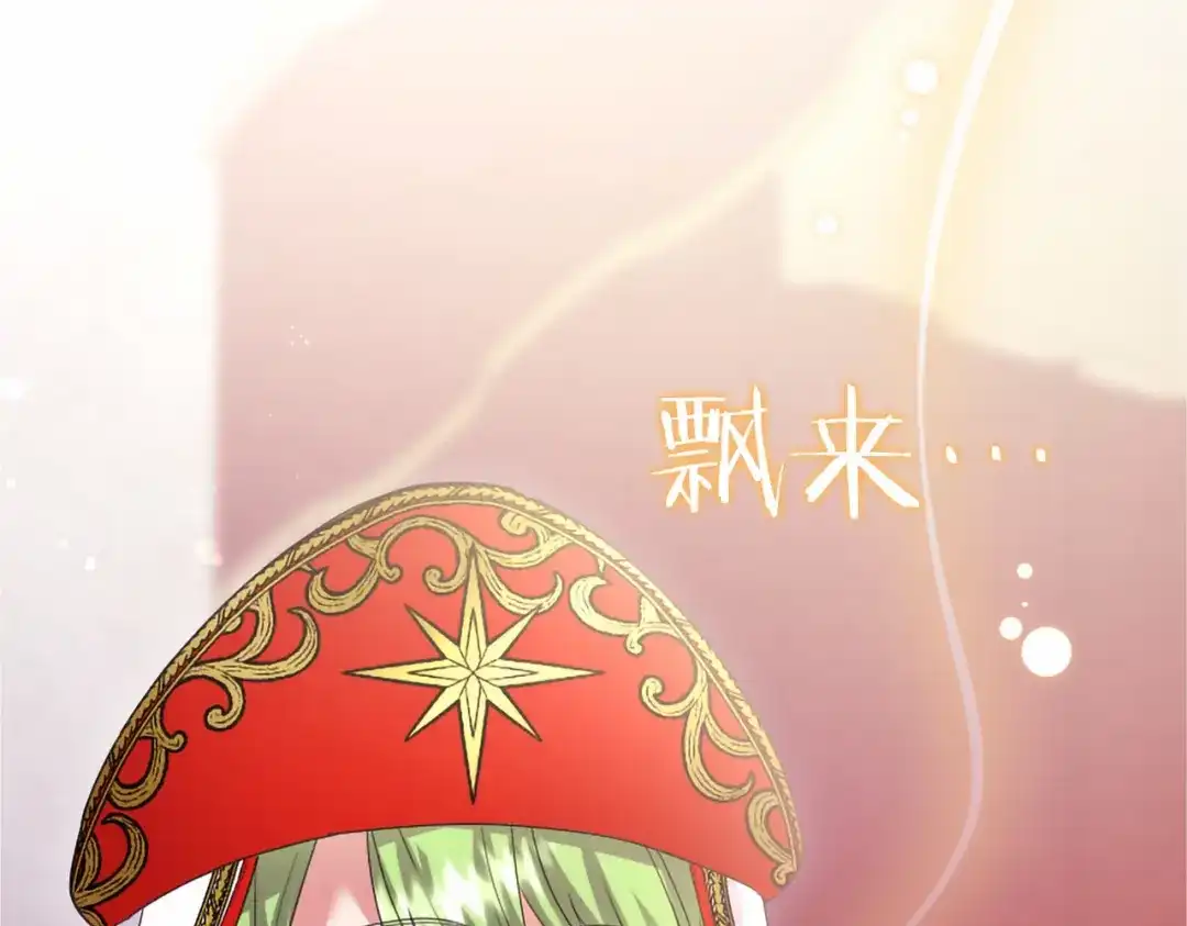 第225页
