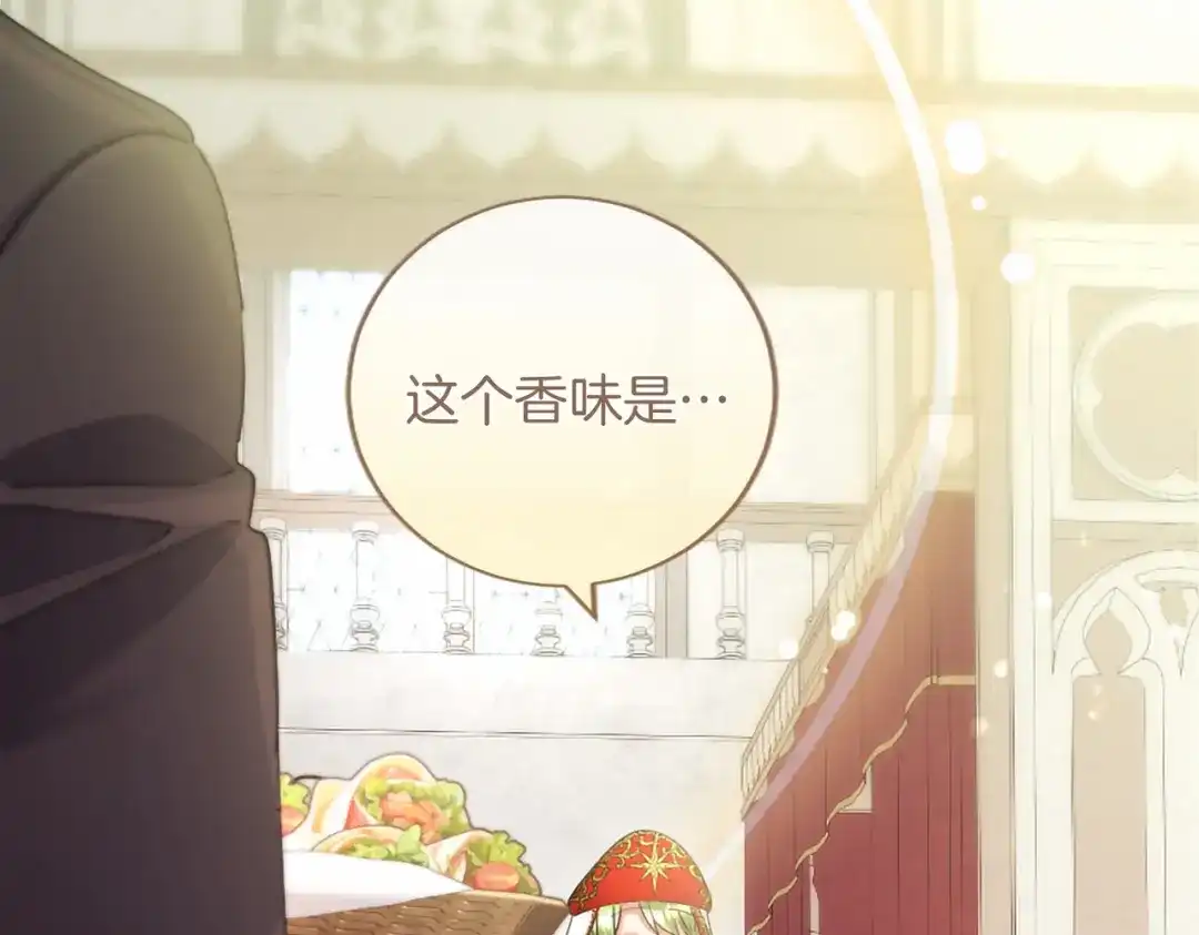 第228页