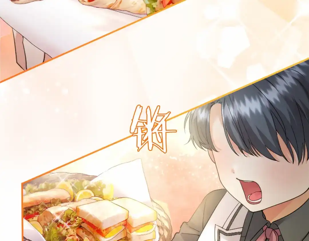 第233页