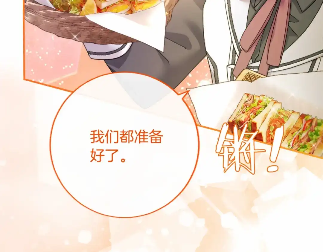第234页