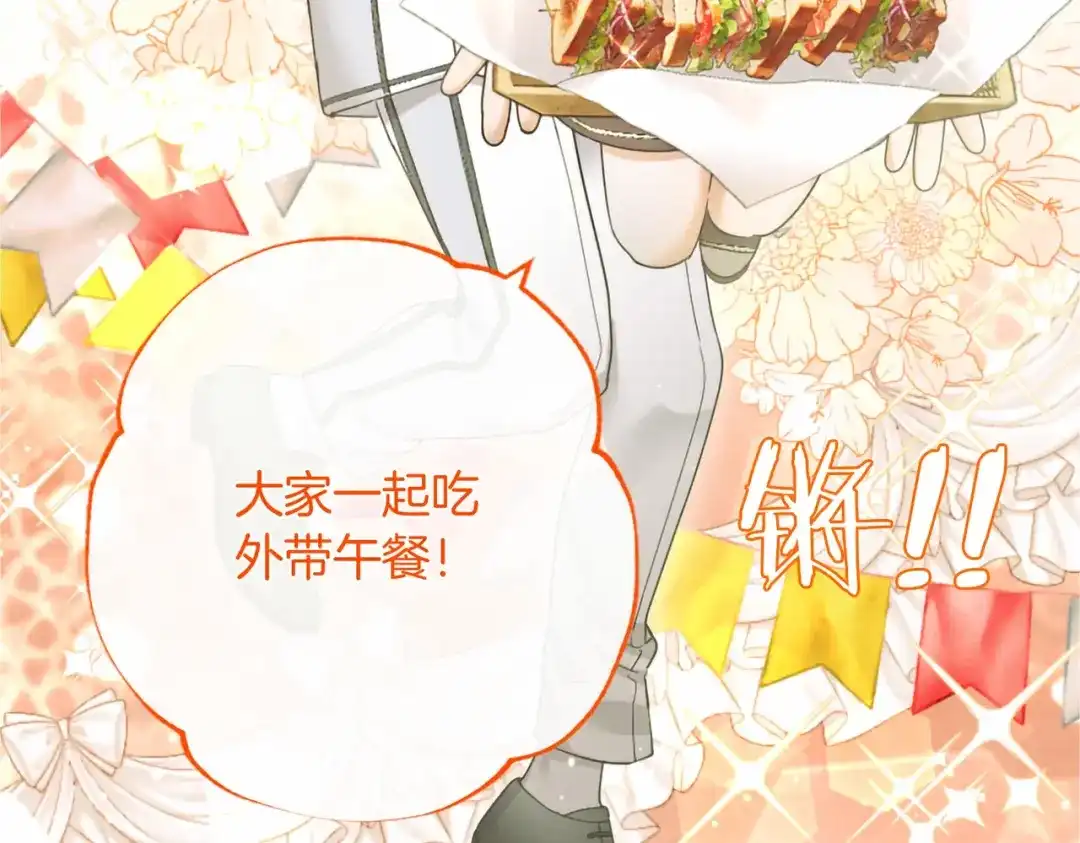第238页