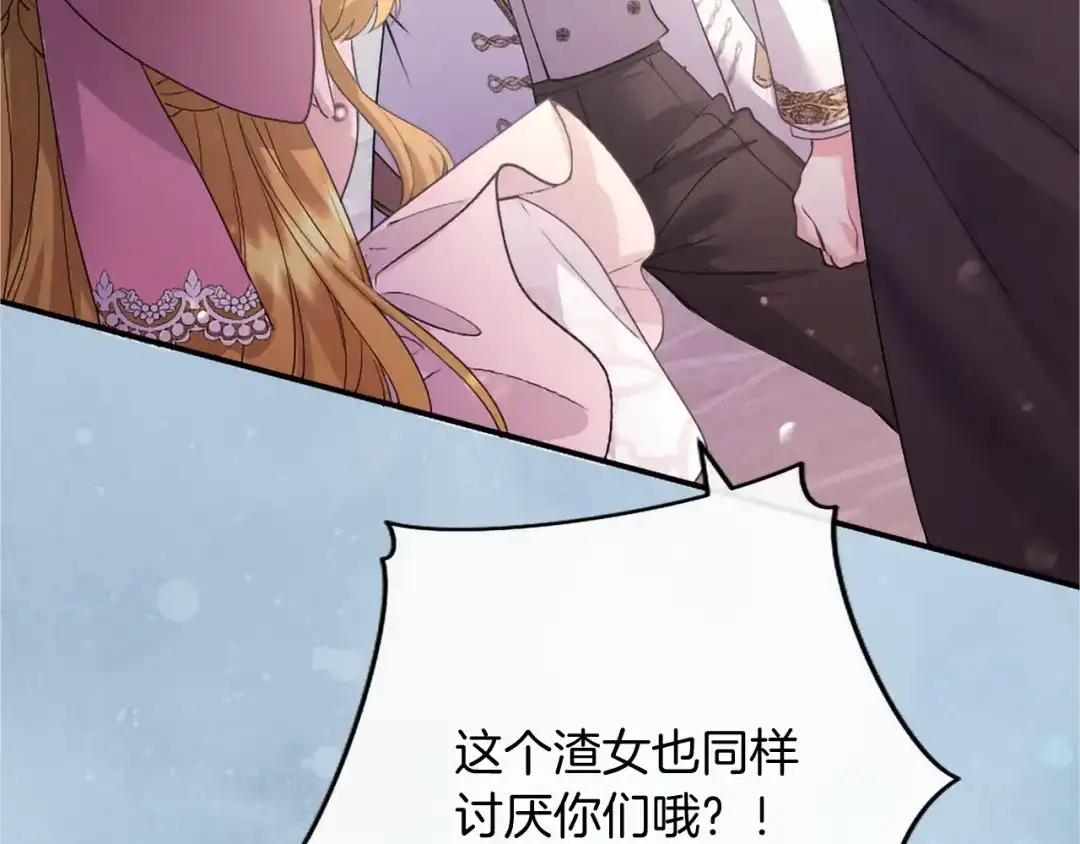 第194页