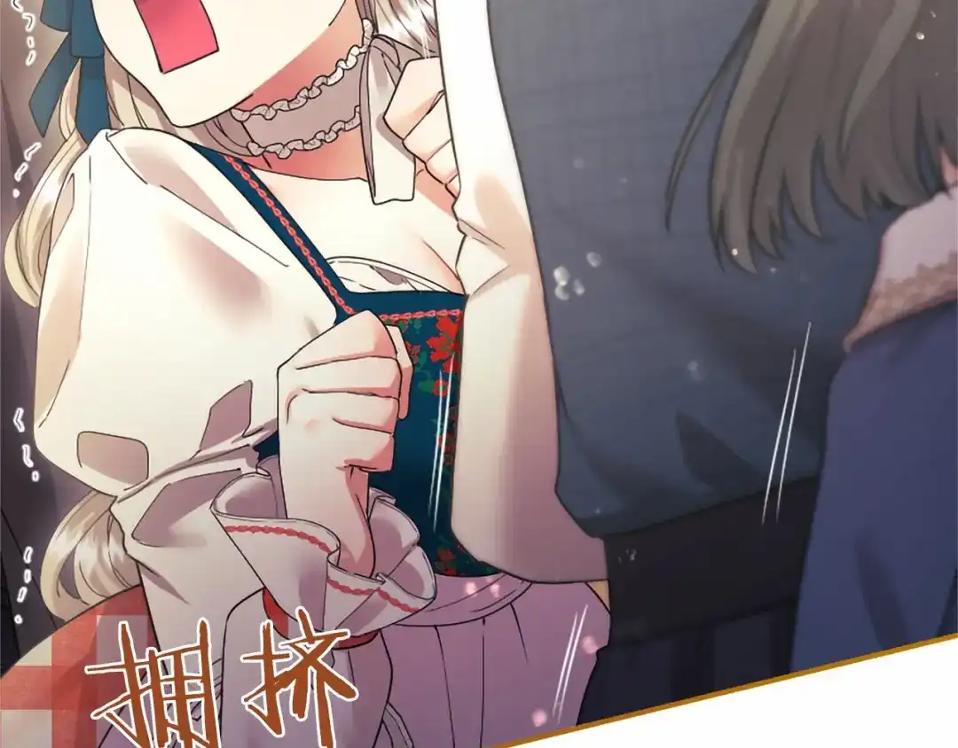第154页